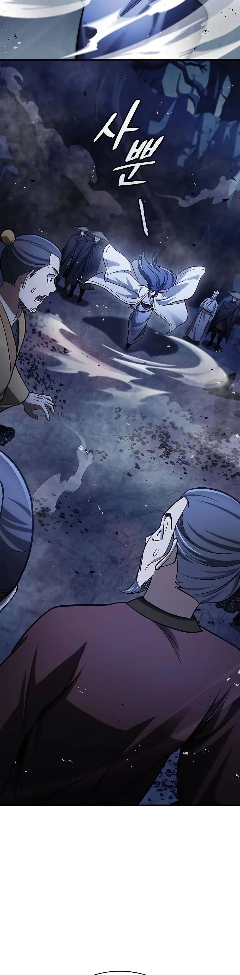 Manga-lc-com อ่านมังงะ อ่านการ์ตูน ออนไลน์ ฟรี Heavenly Grand Archive’s Young Master ตอนที่ 1 2 3 4 5 6 7 8 9 10 11 12 13 14 ฟรี ไม่มีโฆษณา Manga-lc - อ่าน มังงะ อ่าน การ์ตูน ออนไลน์ อ่านมังงะ ฟรี