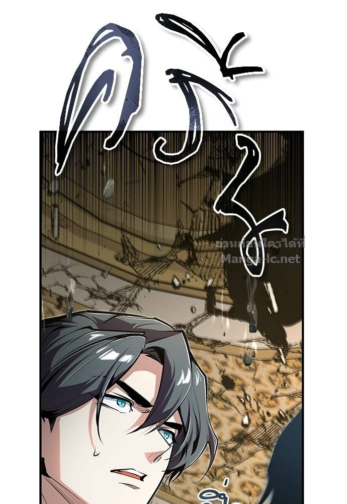 Doujin-Lc- อ่าน โดจิน มังฮวา เกาหลี ญี่ปุ่น จีน แปลไทย ศาสตราจารย์จำเป็นแห่งอะคาเดมี ตอนที่ 1 2 3 4 5 6 7 8 9 10 11 12 13 14 ฟรี ไม่มีโฆษณา อ่าน โดจิน Manhwa เกาหลี ญี่ปุ่น จีน เรามีครบ คัดมาให้เน้นๆ โดจิน 18+ รับประกันความฟินโดย Doujin Lc