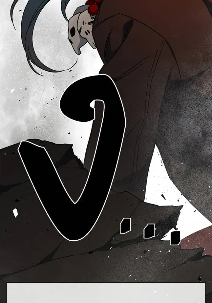 ฃStudy Group ตอนที่ 265 รูปที่ 35