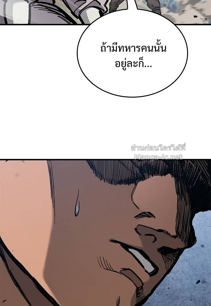 Doujin-Lc- อ่าน โดจิน มังฮวา เกาหลี ญี่ปุ่น จีน แปลไทย อัศวินวันเดียว ตอนที่ 1 2 3 4 5 6 7 8 9 10 11 12 13 14 ฟรี ไม่มีโฆษณา อ่าน โดจิน Manhwa เกาหลี ญี่ปุ่น จีน เรามีครบ คัดมาให้เน้นๆ โดจิน 18+ รับประกันความฟินโดย Doujin Lc