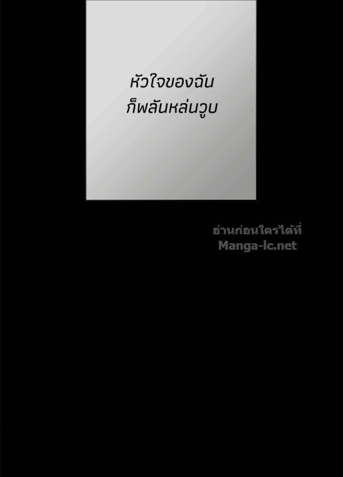 Doujin-Lc- อ่าน โดจิน มังฮวา เกาหลี ญี่ปุ่น จีน แปลไทย องค์ชายผู้อื้อฉาว ตอนที่ 1 2 3 4 5 6 7 8 9 10 11 12 13 14 ฟรี ไม่มีโฆษณา อ่าน โดจิน Manhwa เกาหลี ญี่ปุ่น จีน เรามีครบ คัดมาให้เน้นๆ โดจิน 18+ รับประกันความฟินโดย Doujin Lc