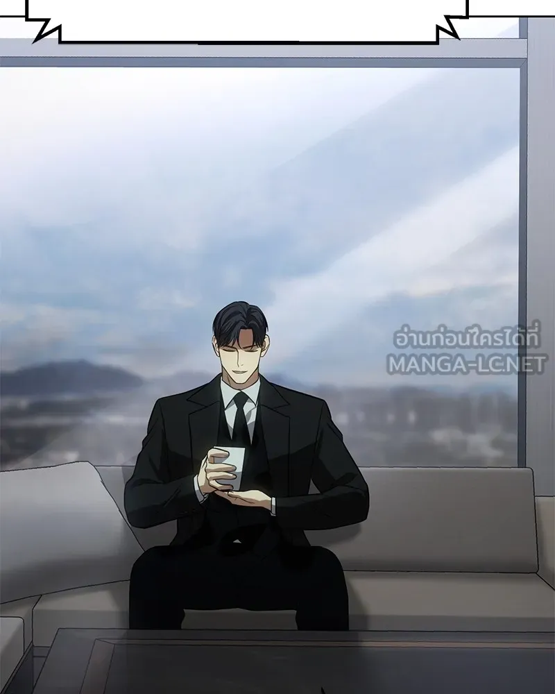 แบคXX ตอนที่ 29 รูปที่ 243