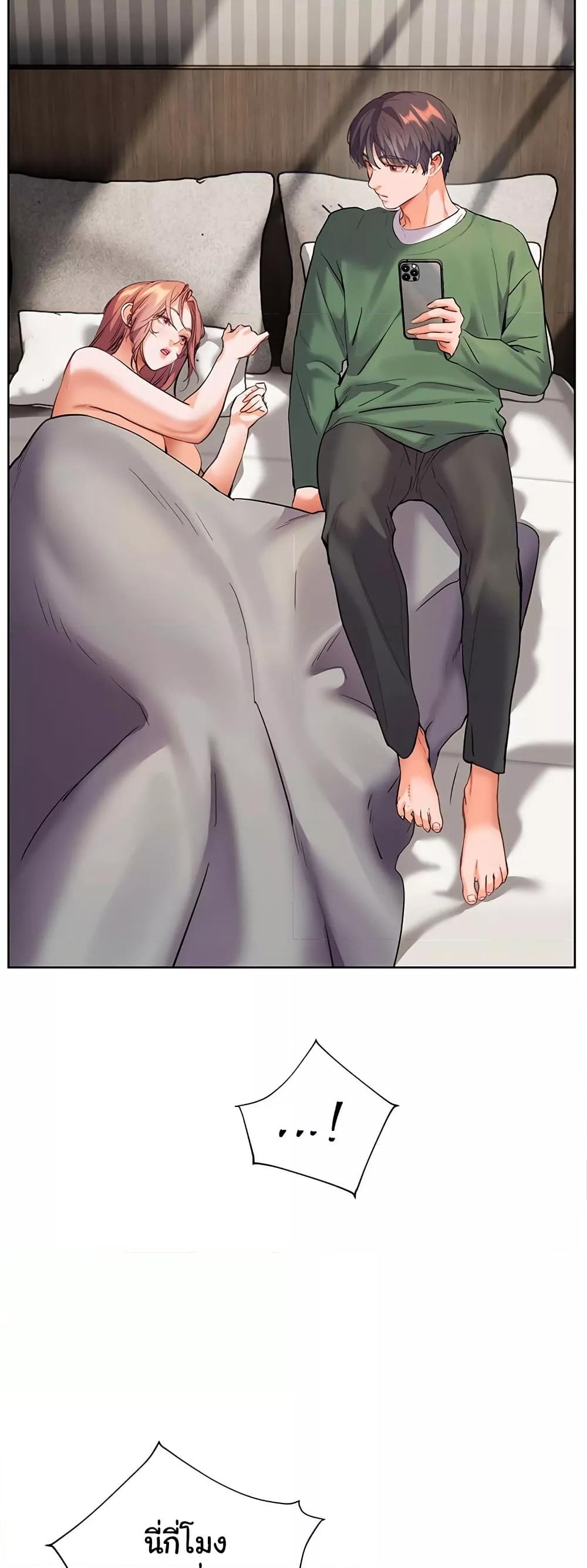 Doujin-Lc- อ่าน โดจิน มังฮวา เกาหลี ญี่ปุ่น จีน แปลไทย Teacher’s Efforts ตอนที่ 1 2 3 4 5 6 7 8 9 10 11 12 13 14 ฟรี ไม่มีโฆษณา อ่าน โดจิน Manhwa เกาหลี ญี่ปุ่น จีน เรามีครบ คัดมาให้เน้นๆ โดจิน 18+ รับประกันความฟินโดย  Doujin Lc