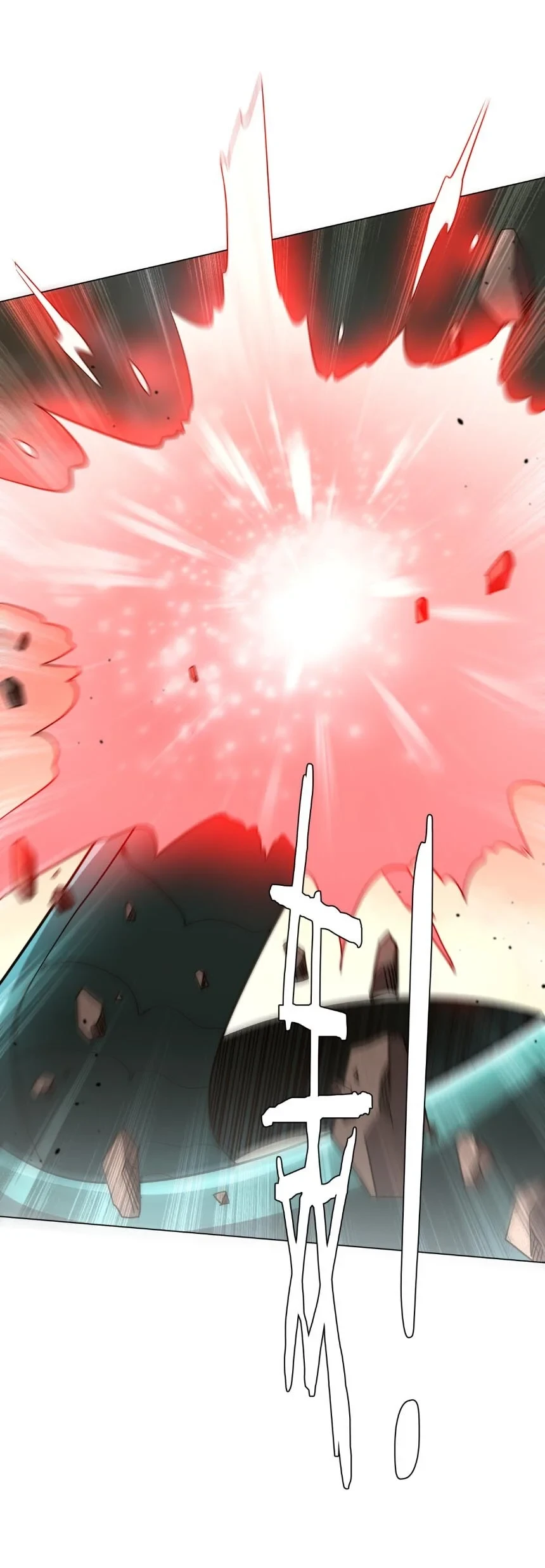 Manga-lc-com อ่านมังงะ อ่านการ์ตูน ออนไลน์ ฟรี Start with Trillions of Coins ตอนที่ 1 2 3 4 5 6 7 8 9 10 11 12 13 14 ฟรี ไม่มีโฆษณา Manga-lc - อ่าน มังงะ อ่าน การ์ตูน ออนไลน์ อ่านมังงะ ฟรี