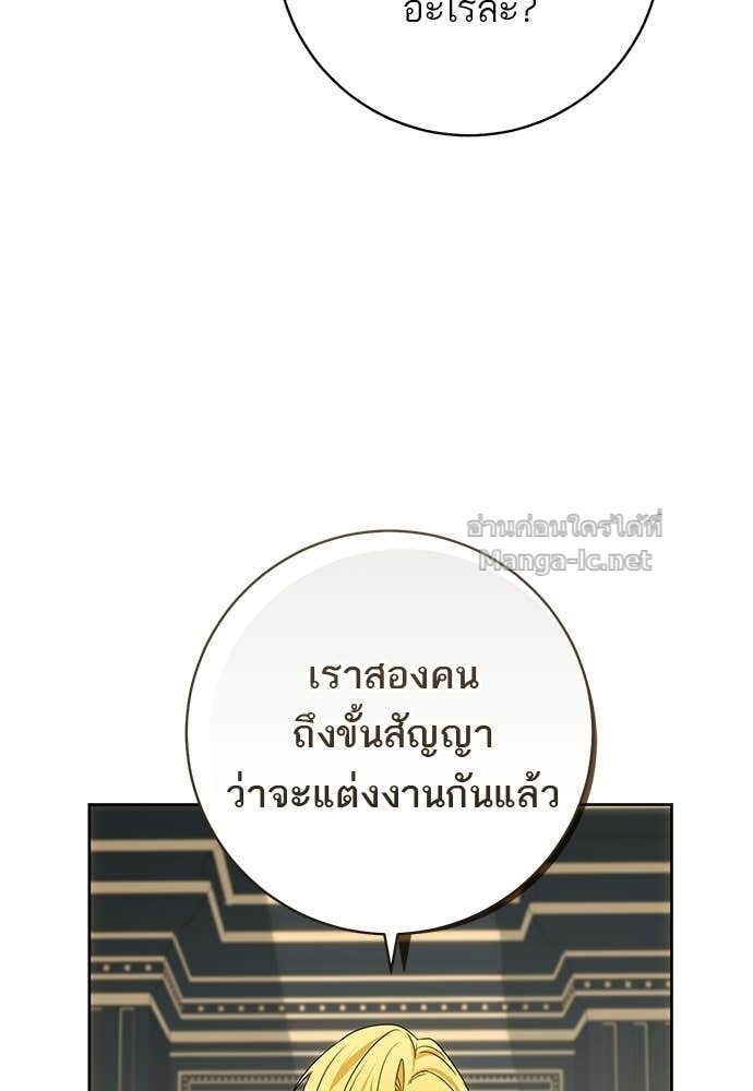 Doujin-Lc- อ่าน โดจิน มังฮวา เกาหลี ญี่ปุ่น จีน แปลไทย อยากได้ ก็เอาไป ตอนที่ 1 2 3 4 5 6 7 8 9 10 11 12 13 14 ฟรี ไม่มีโฆษณา อ่าน โดจิน Manhwa เกาหลี ญี่ปุ่น จีน เรามีครบ คัดมาให้เน้นๆ โดจิน 18+ รับประกันความฟินโดย Doujin Lc