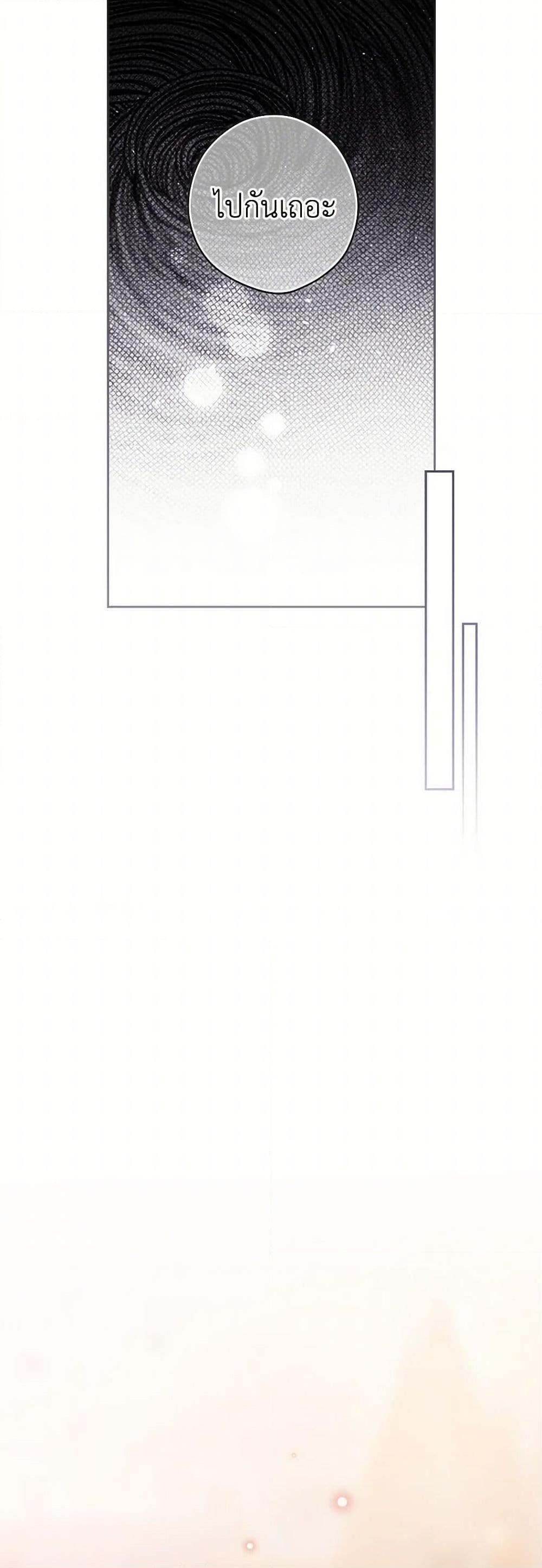 Manga-lc-com อ่านมังงะ อ่านการ์ตูน ออนไลน์ ฟรี Secret Lady ตอนที่ 1 2 3 4 5 6 7 8 9 10 11 12 13 14 ฟรี ไม่มีโฆษณา Manga-lc - อ่าน มังงะ อ่าน การ์ตูน ออนไลน์ อ่านมังงะ ฟรี