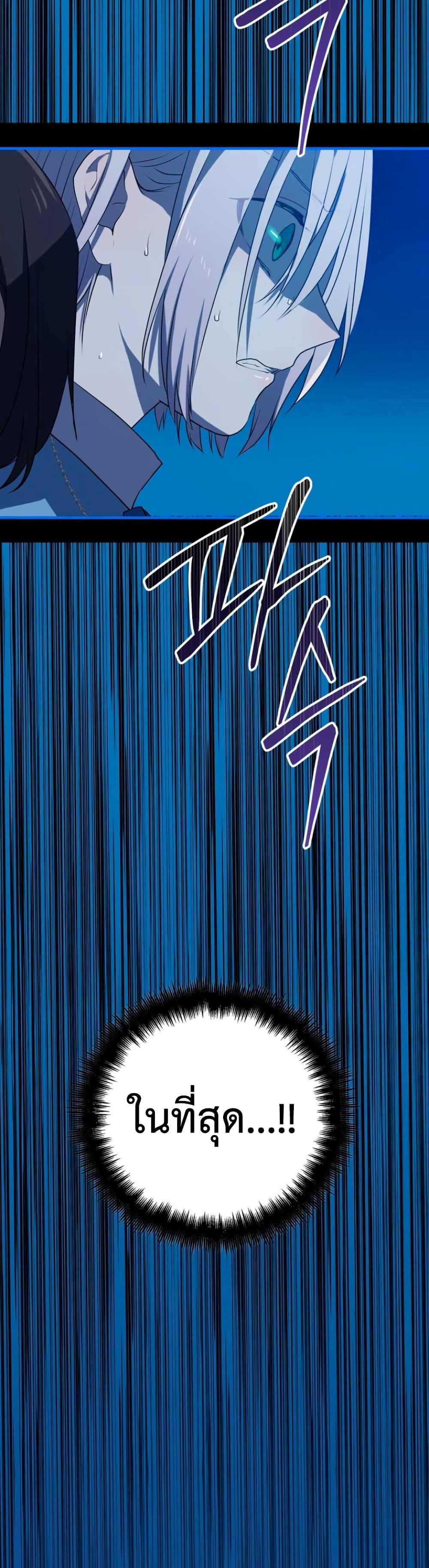 Manga-lc-com อ่านมังงะ อ่านการ์ตูน ออนไลน์ ฟรี My Childhood Friends Are trying to Kill Me ตอนที่ 1 2 3 4 5 6 7 8 9 10 11 12 13 14 ฟรี ไม่มีโฆษณา Manga-lc - อ่าน มังงะ อ่าน การ์ตูน ออนไลน์ อ่านมังงะ ฟรี