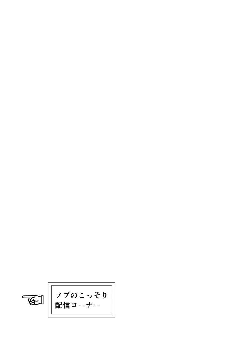 Doujin-Lc- อ่าน โดจิน มังฮวา เกาหลี ญี่ปุ่น จีน แปลไทย เเฟนสาวของผมที่ติดกับใยเเมงมุม[Maguro Coffee (Aburi Salmon Maru)] Kumo no Su ni Torawareta Ore no Kanojo-tachi ตอนที่ 1 2 3 4 5 6 7 8 9 10 11 12 13 14 ฟรี ไม่มีโฆษณา อ่าน โดจิน Manhwa เกาหลี ญี่ปุ่น จีน เรามีครบ คัดมาให้เน้นๆ โดจิน 18+ รับประกันความฟินโดย  Doujin Lc