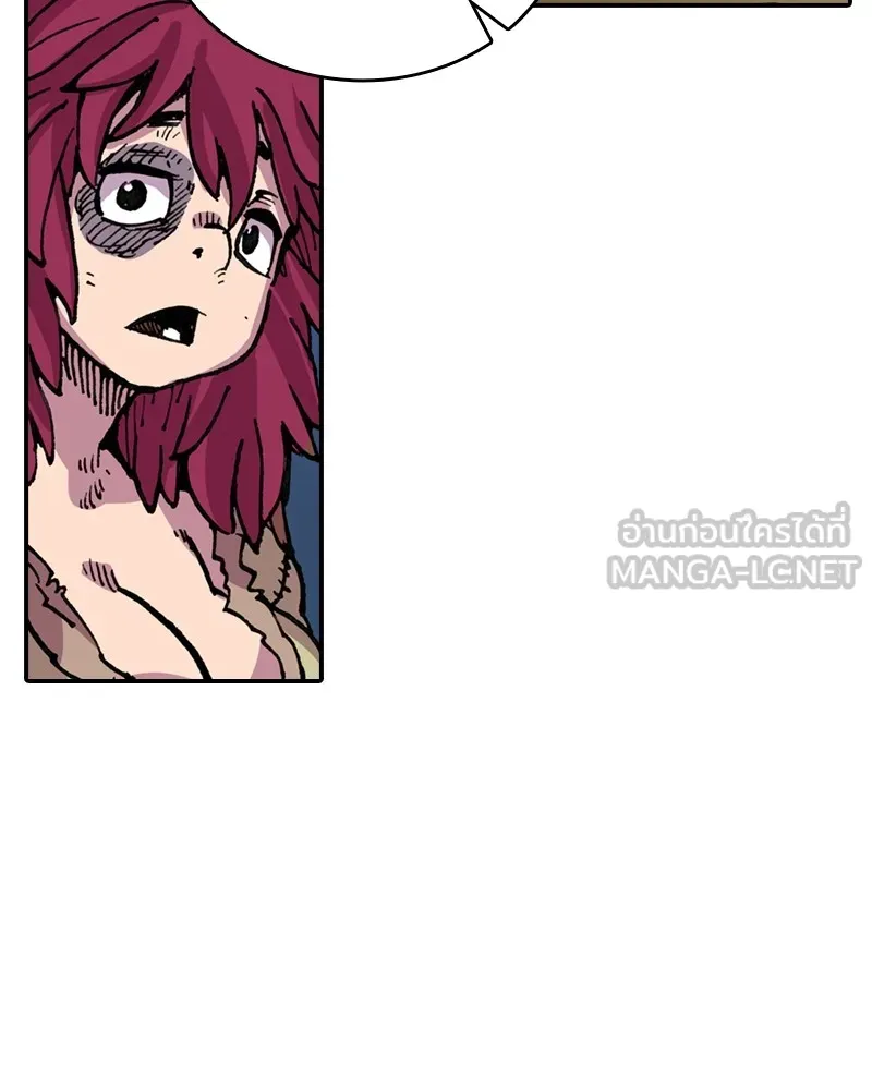 เคลวาเทส อสูรจอมราชัน ตอนที่ 8 ราชาอสูรที่ถูกจับตัว (2) รูปที่ 120