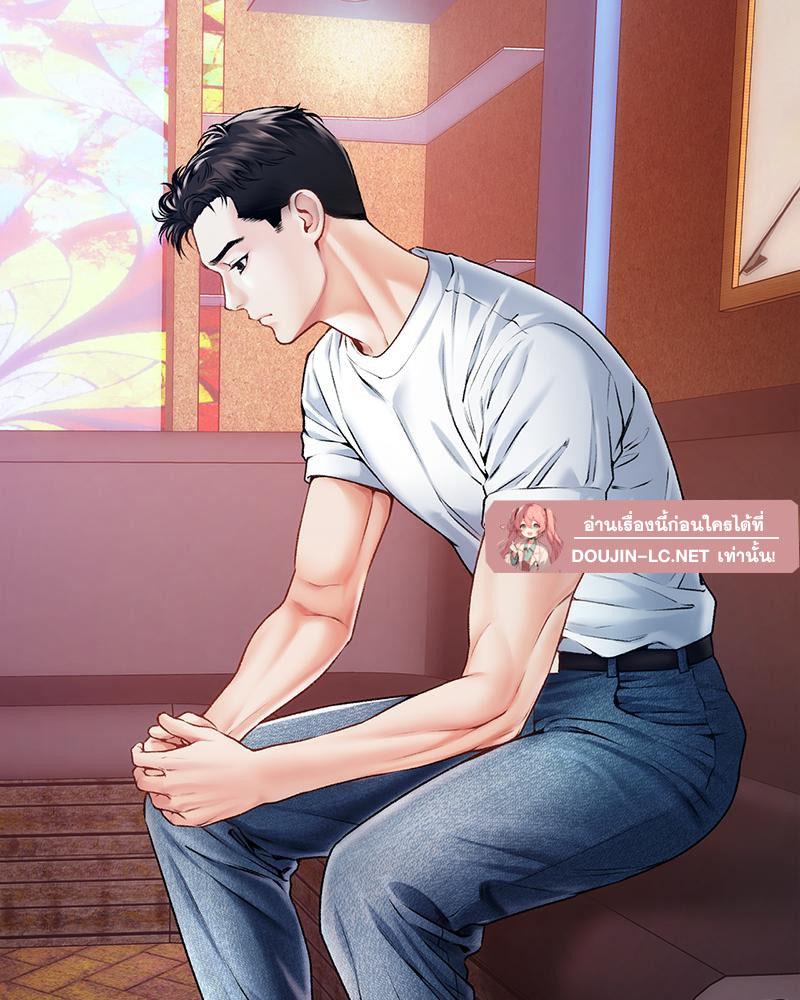 Doujin-Lc- อ่าน โดจิน มังฮวา เกาหลี ญี่ปุ่น จีน แปลไทย Delirious Diary ตอนที่ 1 2 3 4 5 6 7 8 9 10 11 12 13 14 ฟรี ไม่มีโฆษณา อ่าน โดจิน Manhwa เกาหลี ญี่ปุ่น จีน เรามีครบ คัดมาให้เน้นๆ โดจิน 18+ รับประกันความฟินโดย  Doujin Lc