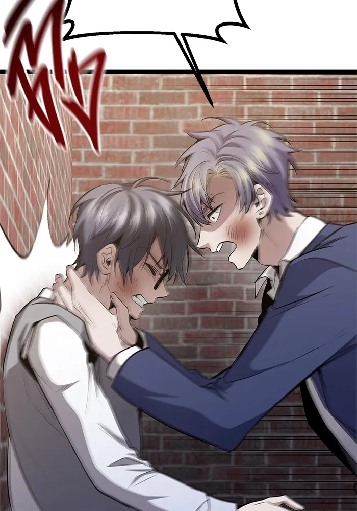 ราชินีนักบู๊ ตอนที่ 33 รูปที่ 50