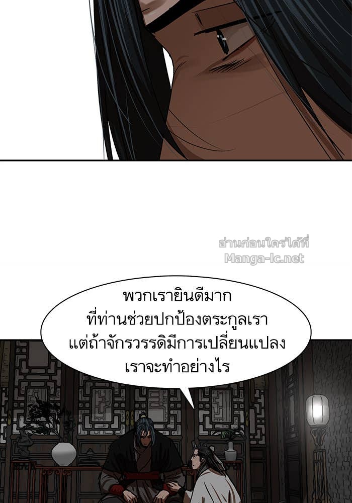 Doujin-Lc- อ่าน โดจิน มังฮวา เกาหลี ญี่ปุ่น จีน แปลไทย องครักษ์แห่งอัครสกุลจาง ตอนที่ 1 2 3 4 5 6 7 8 9 10 11 12 13 14 ฟรี ไม่มีโฆษณา อ่าน โดจิน Manhwa เกาหลี ญี่ปุ่น จีน เรามีครบ คัดมาให้เน้นๆ โดจิน 18+ รับประกันความฟินโดย Doujin Lc