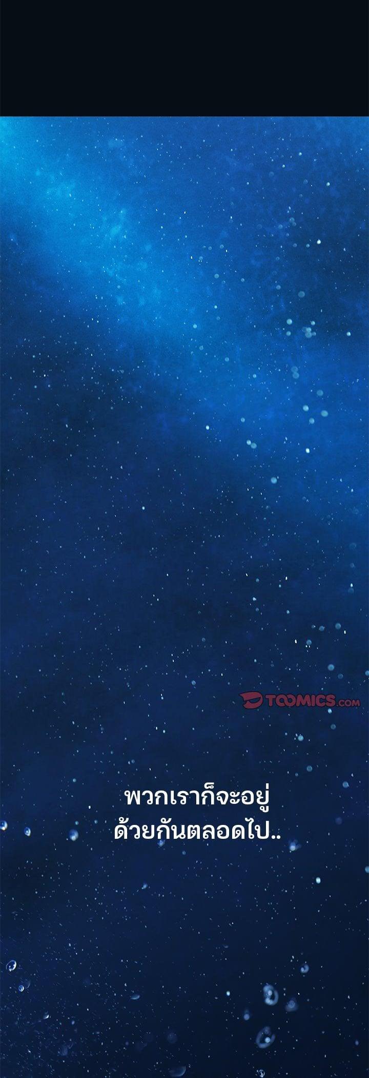 Manga-lc-com อ่านมังงะ อ่านการ์ตูน ออนไลน์ ฟรี Leviathan เลวีอาธาน อสูรกายใต้สมุทร ตอนที่ 1 2 3 4 5 6 7 8 9 10 11 12 13 14 ฟรี ไม่มีโฆษณา Manga-lc - อ่าน มังงะ อ่าน การ์ตูน ออนไลน์ อ่านมังงะ ฟรี