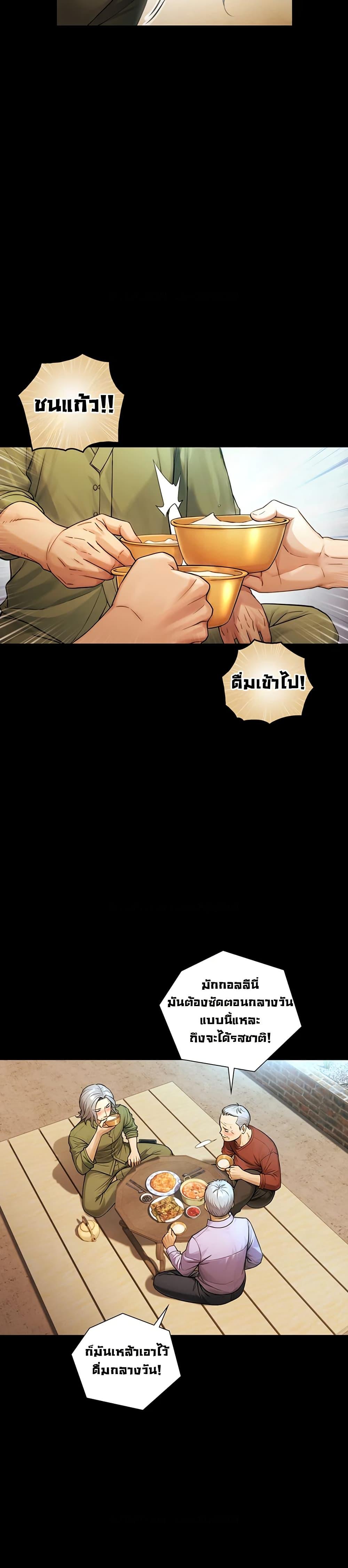 Doujin-Lc- อ่าน โดจิน มังฮวา เกาหลี ญี่ปุ่น จีน แปลไทย Like Father ตอนที่ 1 2 3 4 5 6 7 8 9 10 11 12 13 14 ฟรี ไม่มีโฆษณา อ่าน โดจิน Manhwa เกาหลี ญี่ปุ่น จีน เรามีครบ คัดมาให้เน้นๆ โดจิน 18+ รับประกันความฟินโดย  Doujin Lc