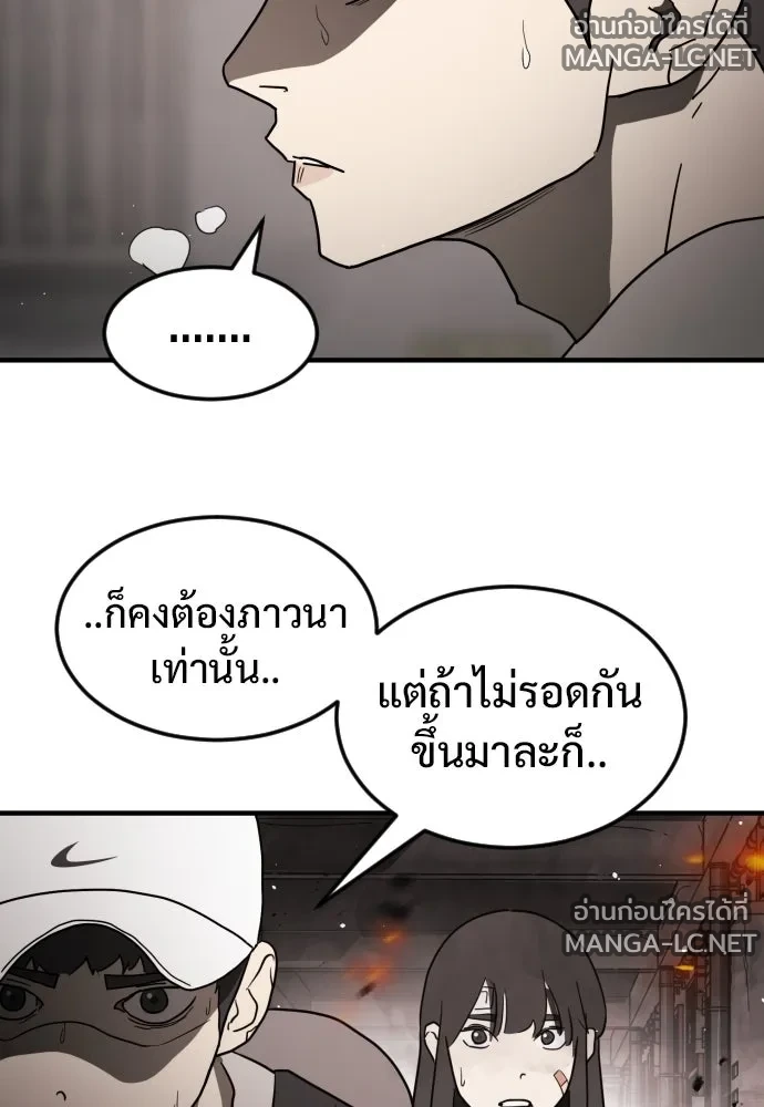 Manga-lc-com อ่านมังงะ อ่านการ์ตูน ออนไลน์ ฟรี วันดีคืนดี โซลก็ ตอนที่ 1 2 3 4 5 6 7 8 9 10 11 12 13 14 ฟรี ไม่มีโฆษณา Manga-lc - อ่าน มังงะ อ่าน การ์ตูน ออนไลน์ อ่านมังงะ ฟรี