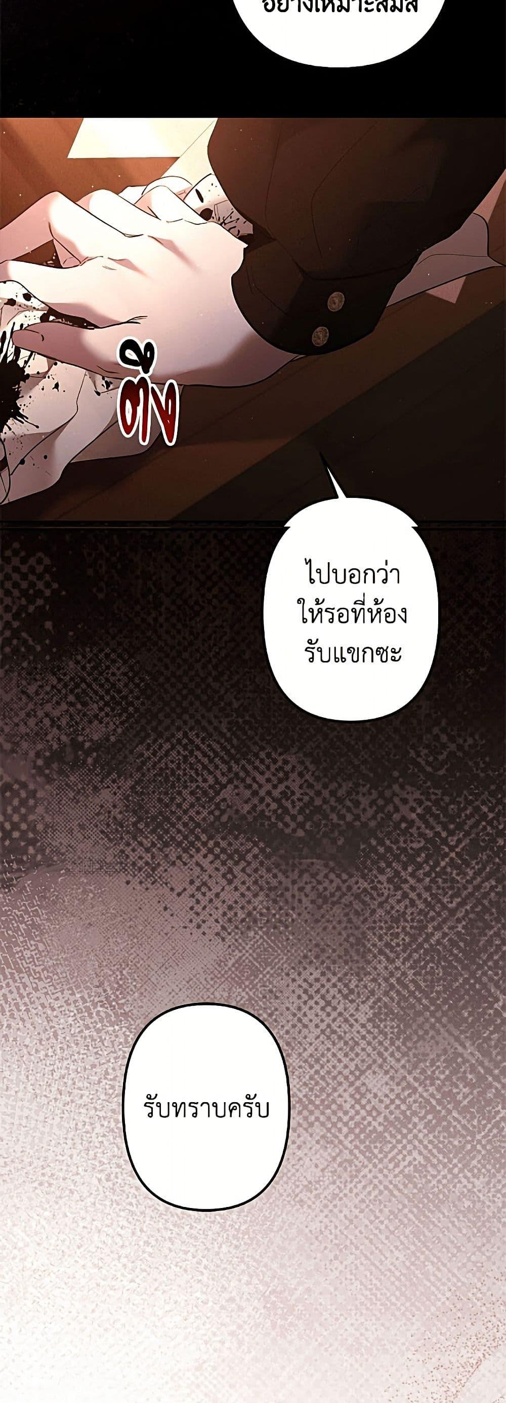 Manga-lc-com อ่านมังงะ อ่านการ์ตูน ออนไลน์ ฟรี I Need to Raise My Sister Right ตอนที่ 1 2 3 4 5 6 7 8 9 10 11 12 13 14 ฟรี ไม่มีโฆษณา Manga-lc - อ่าน มังงะ อ่าน การ์ตูน ออนไลน์ อ่านมังงะ ฟรี