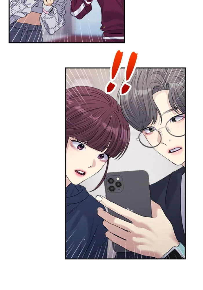 Couple Breaker ตอนที่ 37 รูปที่ 31