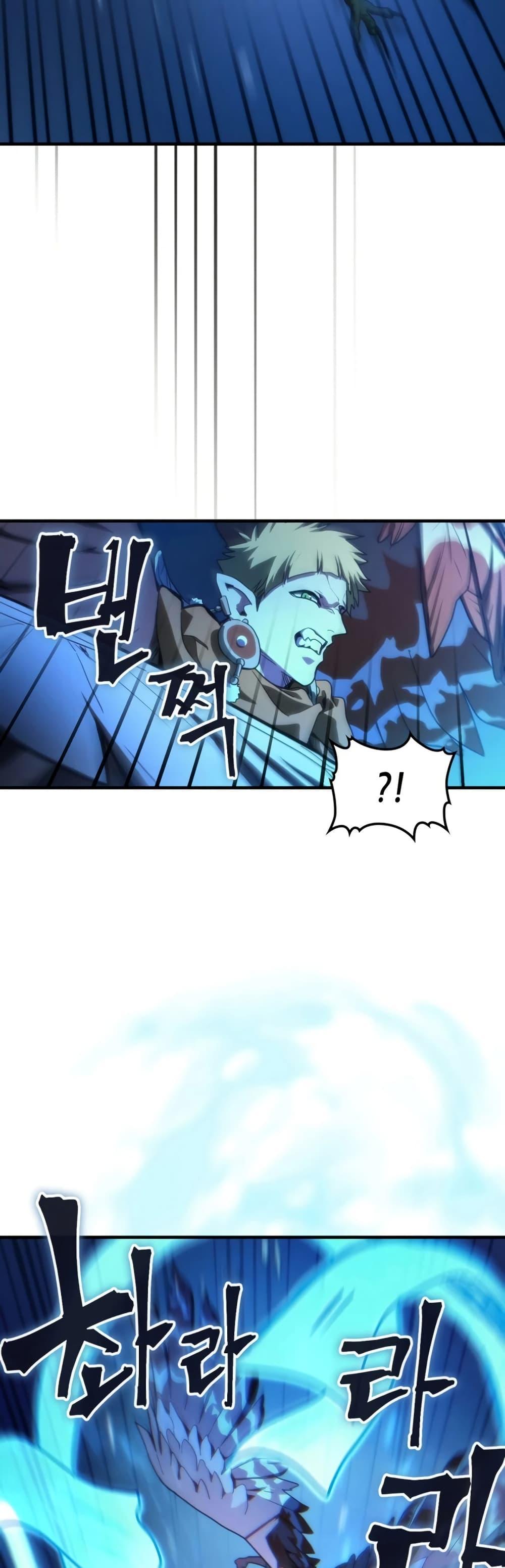 Manga-lc-com อ่านมังงะ อ่านการ์ตูน ออนไลน์ ฟรี Mr Devourer, Please Act Like a Final Boss ตอนที่ 1 2 3 4 5 6 7 8 9 10 11 12 13 14 ฟรี ไม่มีโฆษณา Manga-lc - อ่าน มังงะ อ่าน การ์ตูน ออนไลน์ อ่านมังงะ ฟรี