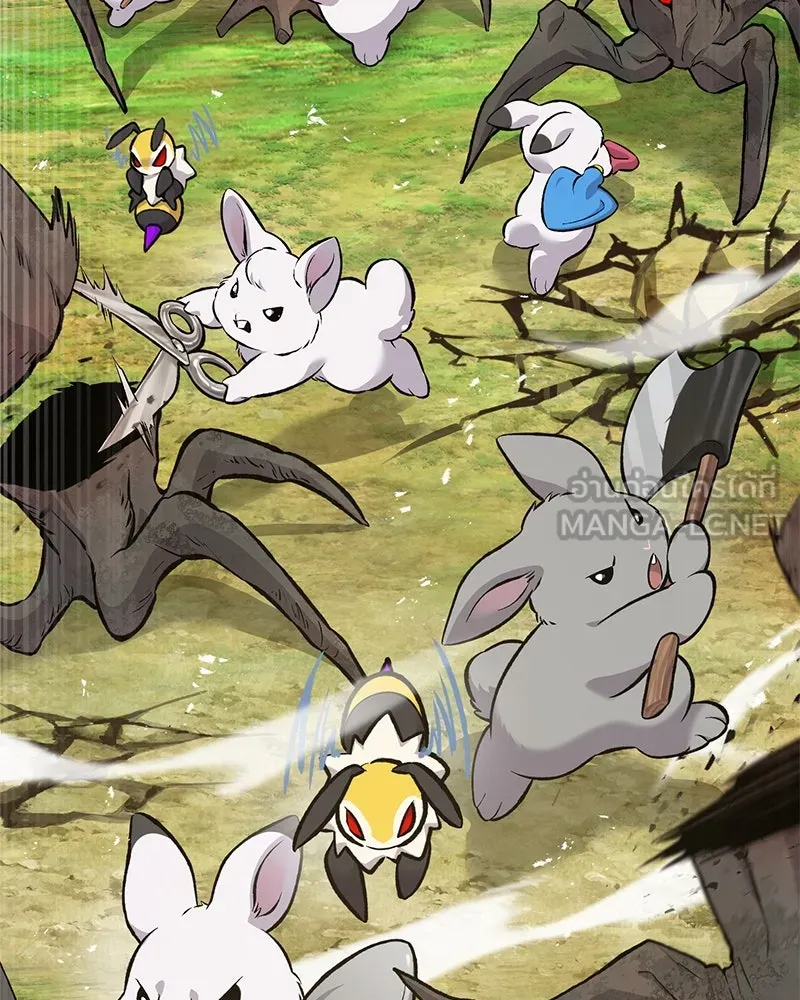 ปลูกผักพิชิตหอคอย ตอนที่ 68 รูปที่ 75