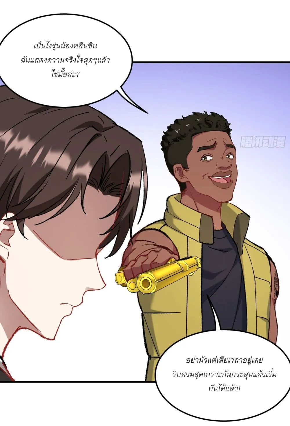 Manga-lc-com อ่านมังงะ อ่านการ์ตูน ออนไลน์ ฟรี Became a Billionaire After Dog Licking Improperly ตอนที่ 1 2 3 4 5 6 7 8 9 10 11 12 13 14 ฟรี ไม่มีโฆษณา Manga-lc - อ่าน มังงะ อ่าน การ์ตูน ออนไลน์ อ่านมังงะ ฟรี