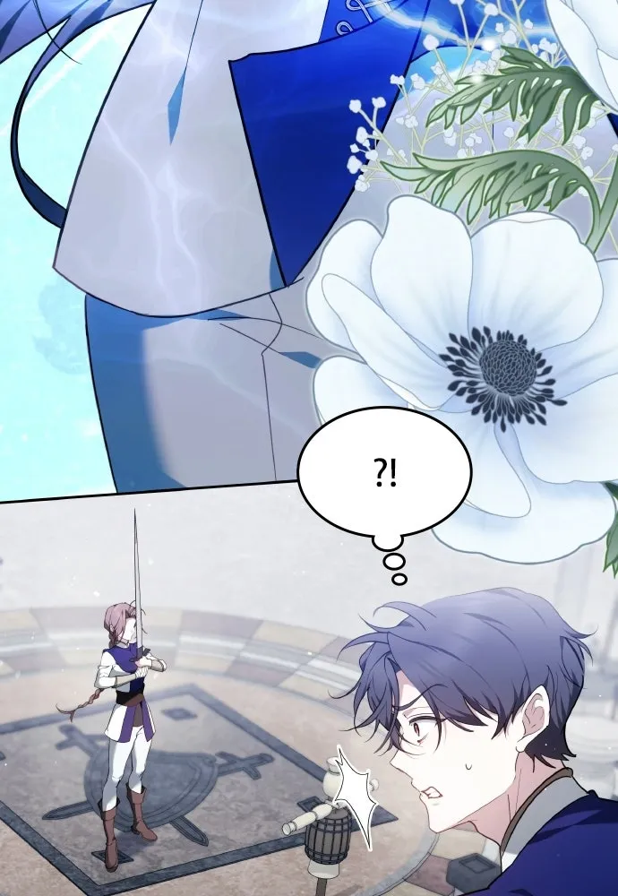 เหตุผลที่นางร้ายจับดาบ ตอนที่ 4 รูปที่ 89