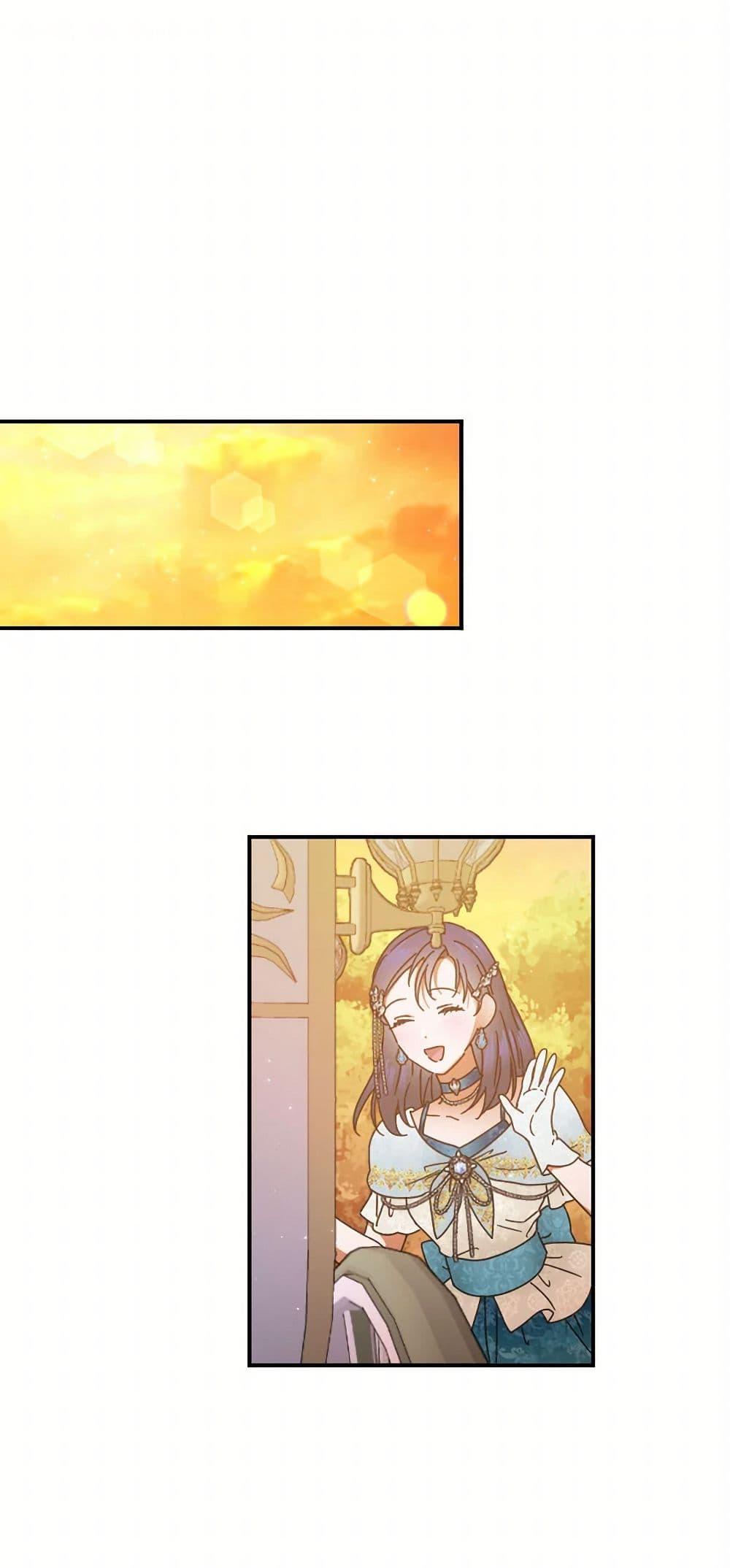 Manga-lc-com อ่านมังงะ อ่านการ์ตูน ออนไลน์ ฟรี Lady Baby ตอนที่ 1 2 3 4 5 6 7 8 9 10 11 12 13 14 ฟรี ไม่มีโฆษณา Manga-lc - อ่าน มังงะ อ่าน การ์ตูน ออนไลน์ อ่านมังงะ ฟรี