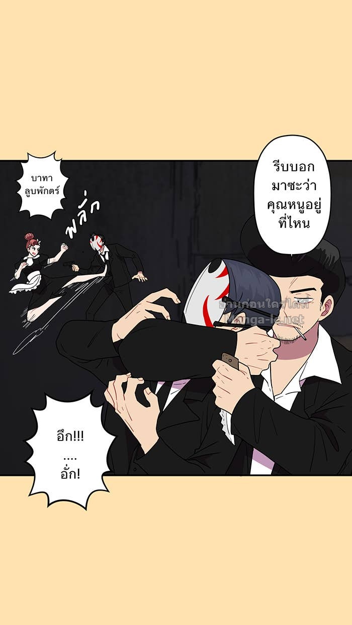 Doujin-Lc- อ่าน โดจิน มังฮวา เกาหลี ญี่ปุ่น จีน แปลไทย Take My Money รักนี้...มีเปย์ ตอนที่ 1 2 3 4 5 6 7 8 9 10 11 12 13 14 ฟรี ไม่มีโฆษณา อ่าน โดจิน Manhwa เกาหลี ญี่ปุ่น จีน เรามีครบ คัดมาให้เน้นๆ โดจิน 18+ รับประกันความฟินโดย Doujin Lc
