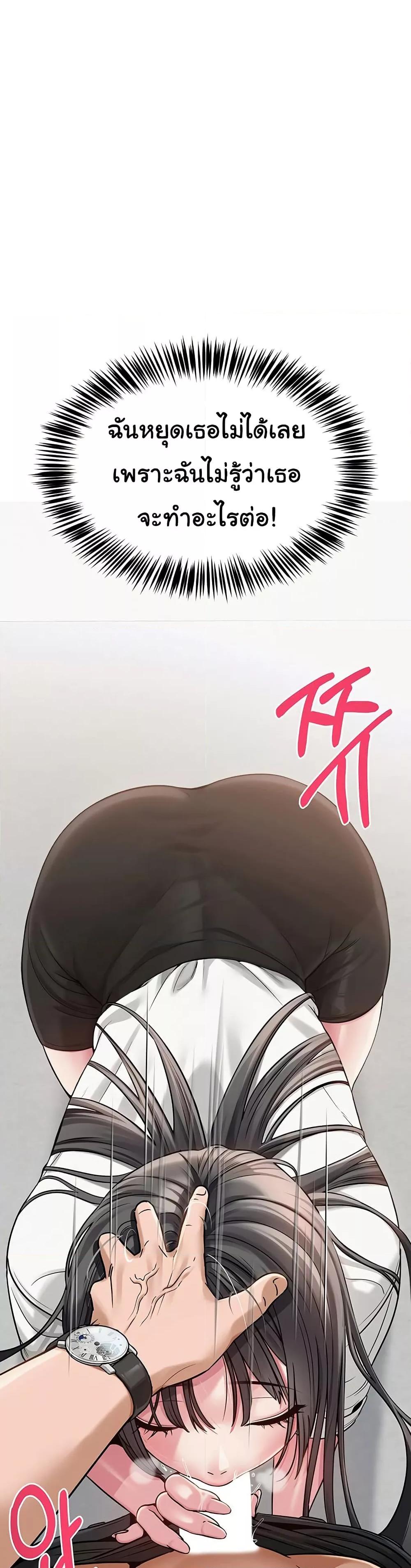 Doujin-Lc- อ่าน โดจิน มังฮวา เกาหลี ญี่ปุ่น จีน แปลไทย SNS ตอนที่ 1 2 3 4 5 6 7 8 9 10 11 12 13 14 ฟรี ไม่มีโฆษณา อ่าน โดจิน Manhwa เกาหลี ญี่ปุ่น จีน เรามีครบ คัดมาให้เน้นๆ โดจิน 18+ รับประกันความฟินโดย  Doujin Lc