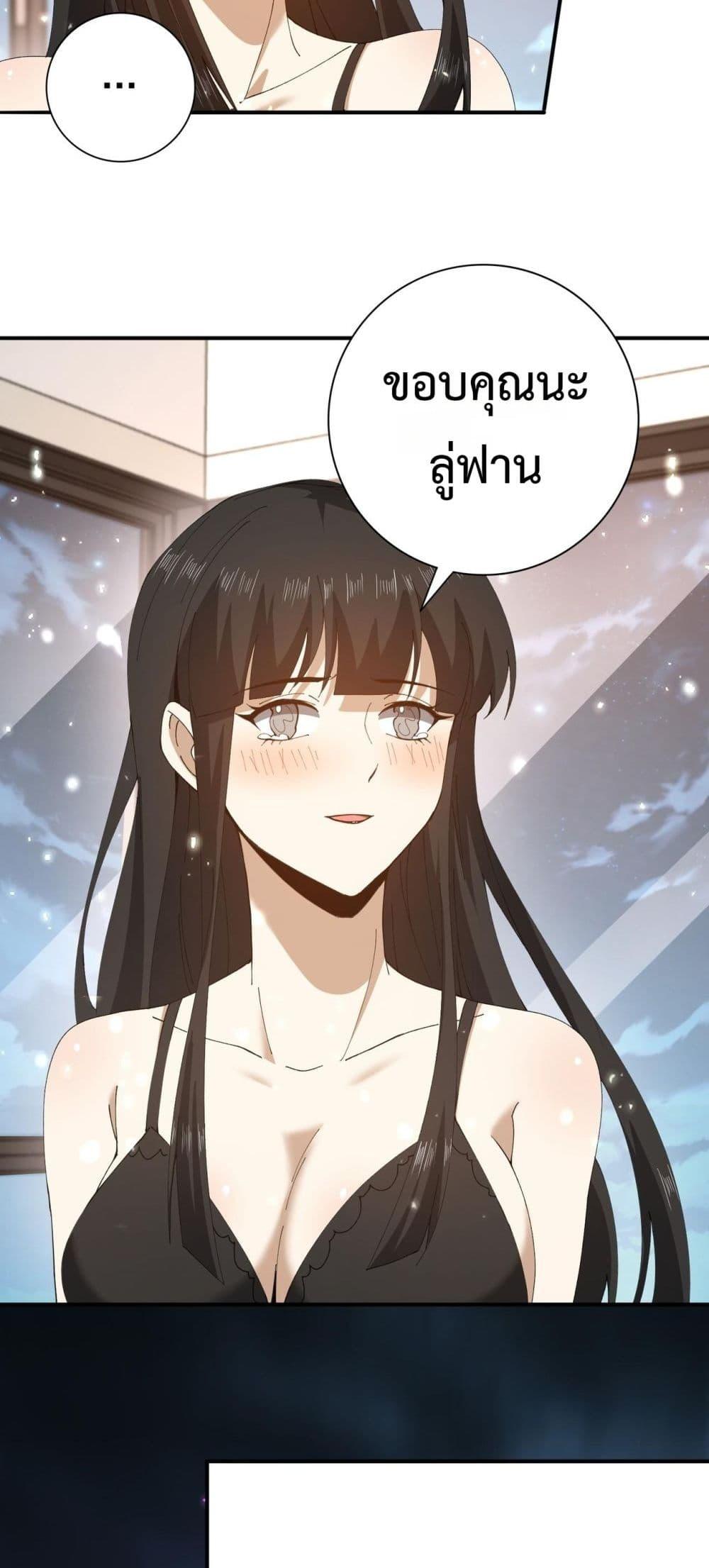 Manga-lc-com อ่านมังงะ อ่านการ์ตูน ออนไลน์ ฟรี IamDrakoMajs ตอนที่ 1 2 3 4 5 6 7 8 9 10 11 12 13 14 ฟรี ไม่มีโฆษณา Manga-lc - อ่าน มังงะ อ่าน การ์ตูน ออนไลน์ อ่านมังงะ ฟรี