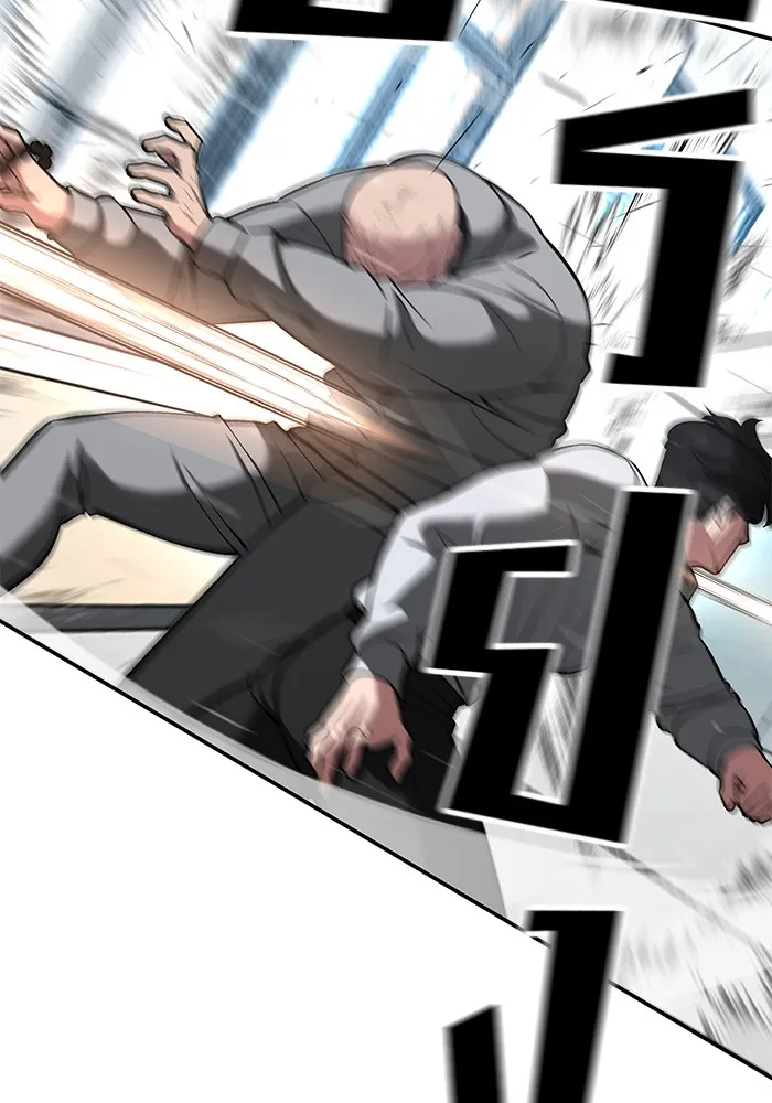 เลวฟาดเลว ตอนที่ 51 รูปที่ 127