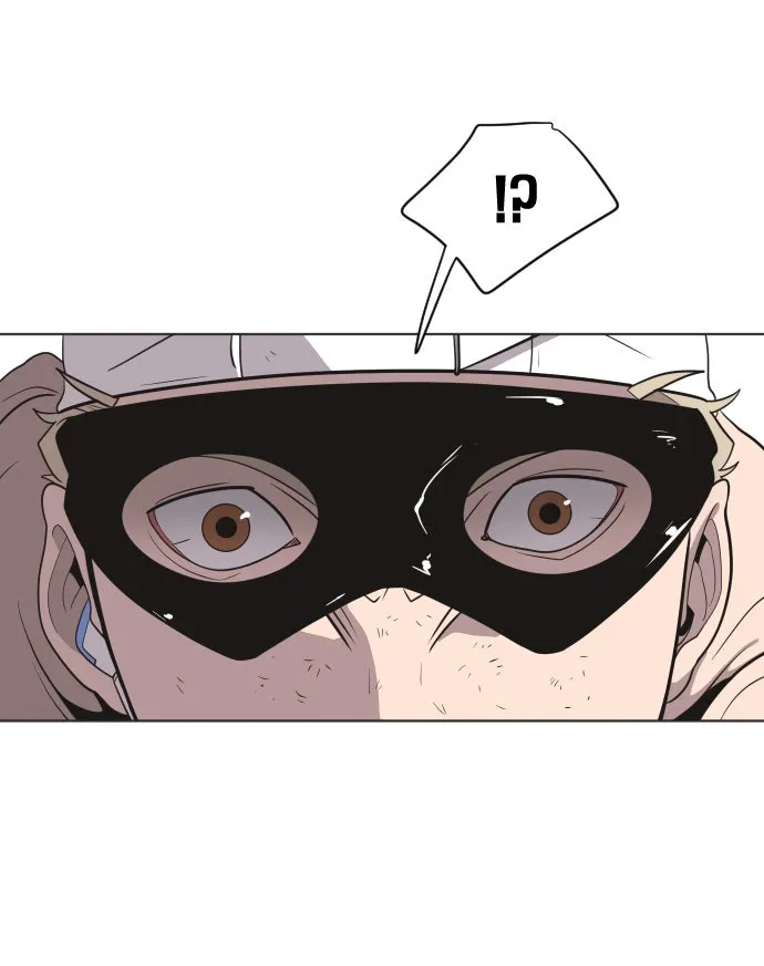 ยุคแห่งยอดมนุษย์ ตอนที่ 23 รูปที่ 56