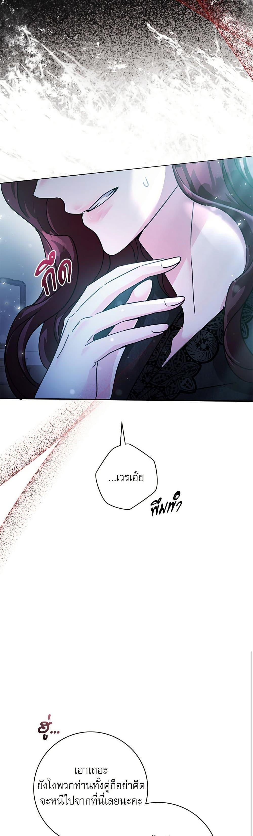 Manga-lc-com อ่านมังงะ อ่านการ์ตูน ออนไลน์ ฟรี The Emperor’s Sleepless Nights ตอนที่ 1 2 3 4 5 6 7 8 9 10 11 12 13 14 ฟรี ไม่มีโฆษณา Manga-lc - อ่าน มังงะ อ่าน การ์ตูน ออนไลน์ อ่านมังงะ ฟรี