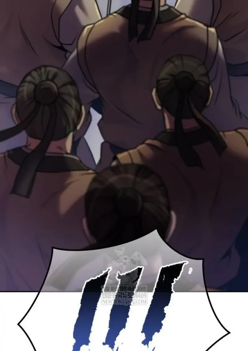 Chronicles of the Demon Faction ตำนานการเก_ดใหม_ในล_ทธ_มาร ตอนที่ ตอนที่ 147 รูปที่ 109