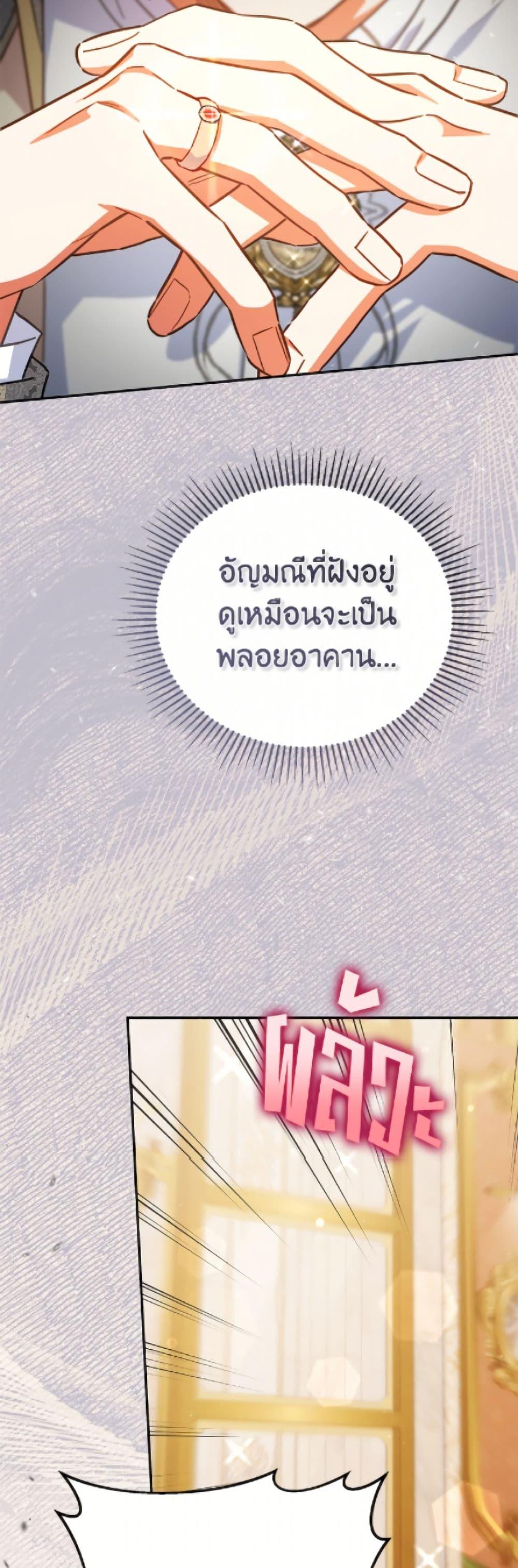 Manga-lc-com อ่านมังงะ อ่านการ์ตูน ออนไลน์ ฟรี The Little Lady Who Makes Flowers Bloom ตอนที่ 1 2 3 4 5 6 7 8 9 10 11 12 13 14 ฟรี ไม่มีโฆษณา Manga-lc - อ่าน มังงะ อ่าน การ์ตูน ออนไลน์ อ่านมังงะ ฟรี