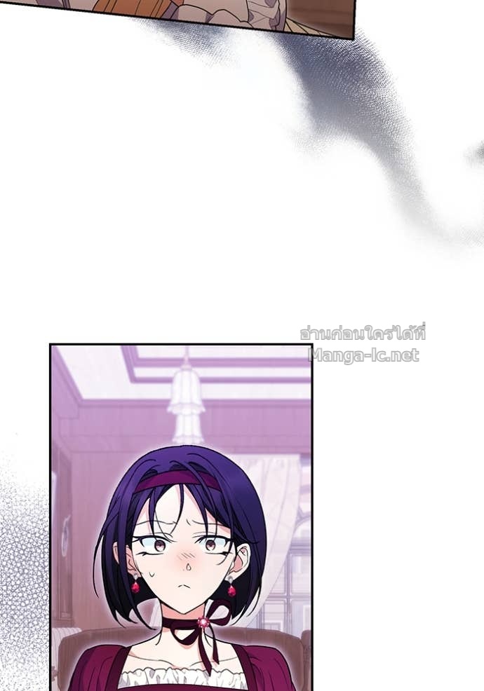 Doujin-Lc- อ่าน โดจิน มังฮวา เกาหลี ญี่ปุ่น จีน แปลไทย คิดว่าการบิดเบือนต้นฉบับ มันทำได้ง่าย ๆ หรือไง ตอนที่ 1 2 3 4 5 6 7 8 9 10 11 12 13 14 ฟรี ไม่มีโฆษณา อ่าน โดจิน Manhwa เกาหลี ญี่ปุ่น จีน เรามีครบ คัดมาให้เน้นๆ โดจิน 18+ รับประกันความฟินโดย Doujin Lc