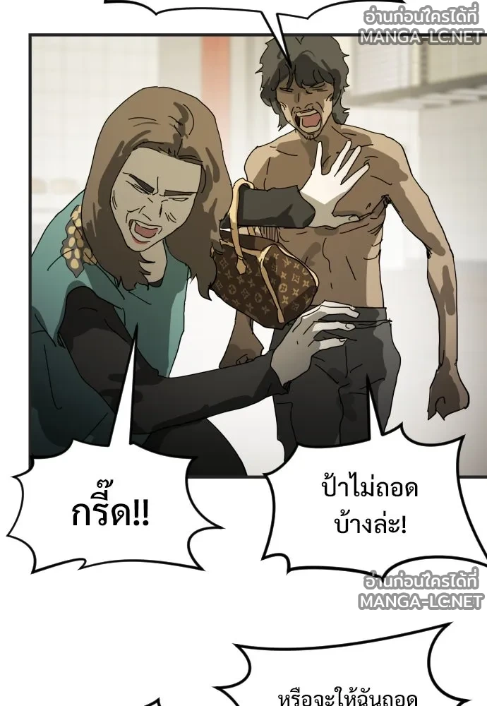 Manga-lc-com อ่านมังงะ อ่านการ์ตูน ออนไลน์ ฟรี วันดีคืนดี โซลก็ ตอนที่ 1 2 3 4 5 6 7 8 9 10 11 12 13 14 ฟรี ไม่มีโฆษณา Manga-lc - อ่าน มังงะ อ่าน การ์ตูน ออนไลน์ อ่านมังงะ ฟรี