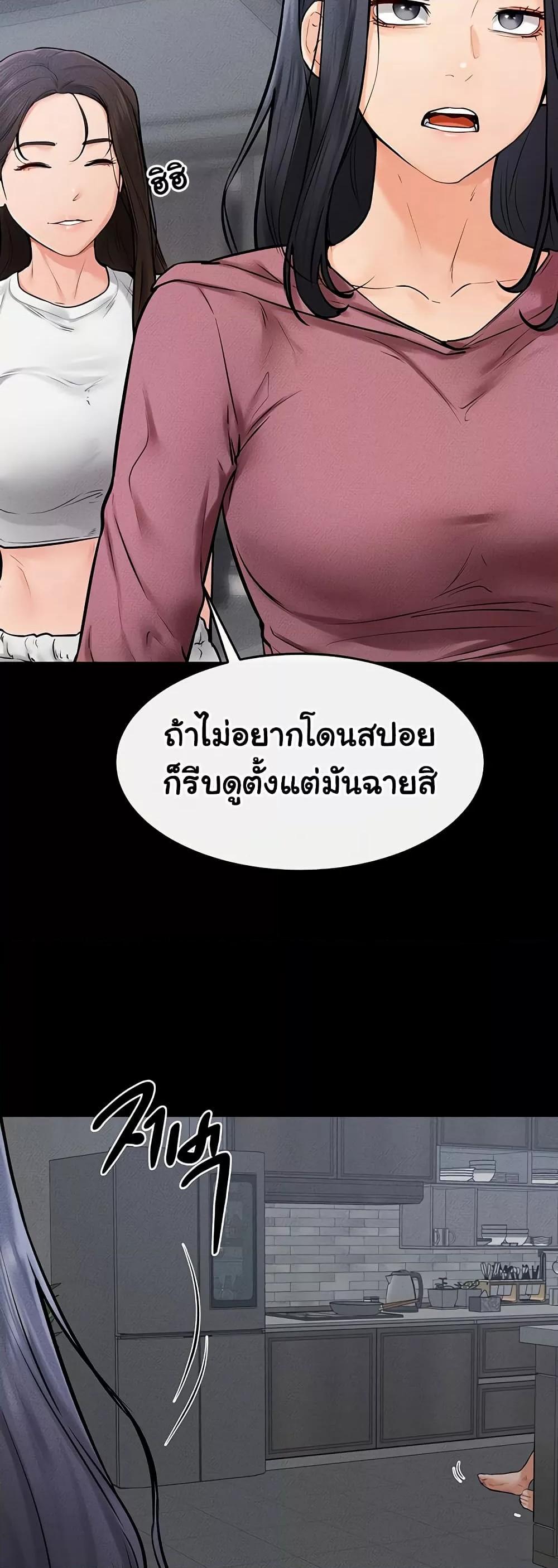 Doujin-Lc- อ่าน โดจิน มังฮวา เกาหลี ญี่ปุ่น จีน แปลไทย My New Family Treats me Well ตอนที่ 1 2 3 4 5 6 7 8 9 10 11 12 13 14 ฟรี ไม่มีโฆษณา อ่าน โดจิน Manhwa เกาหลี ญี่ปุ่น จีน เรามีครบ คัดมาให้เน้นๆ โดจิน 18+ รับประกันความฟินโดย  Doujin Lc
