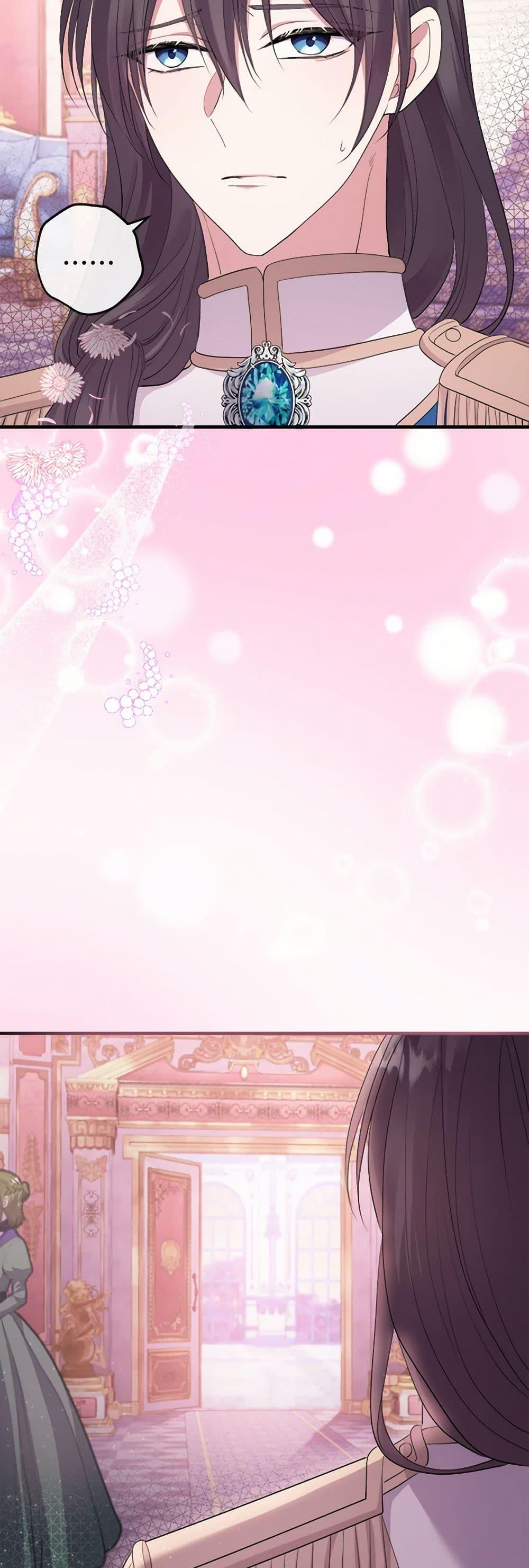 Manga-lc-com อ่านมังงะ อ่านการ์ตูน ออนไลน์ ฟรี Move, I’m Deciding the Ending! ตอนที่ 1 2 3 4 5 6 7 8 9 10 11 12 13 14 ฟรี ไม่มีโฆษณา Manga-lc - อ่าน มังงะ อ่าน การ์ตูน ออนไลน์ อ่านมังงะ ฟรี