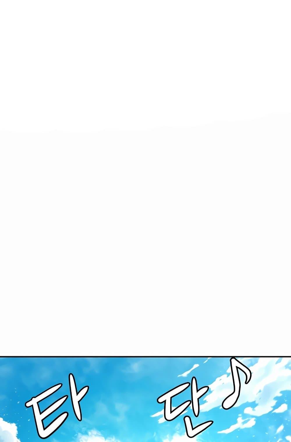 Doujin-Lc- อ่าน โดจิน มังฮวา เกาหลี ญี่ปุ่น จีน แปลไทย Rooftop Sex King ตอนที่ 1 2 3 4 5 6 7 8 9 10 11 12 13 14 ฟรี ไม่มีโฆษณา อ่าน โดจิน Manhwa เกาหลี ญี่ปุ่น จีน เรามีครบ คัดมาให้เน้นๆ โดจิน 18+ รับประกันความฟินโดย  Doujin Lc