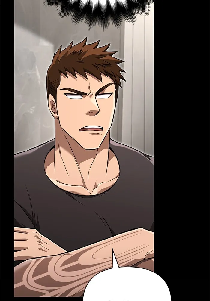 เอาชีวิตรอดในเกมฉบับคนเถื่อน ตอนที่ 81 ความปั่นป่วน รูปที่ 28