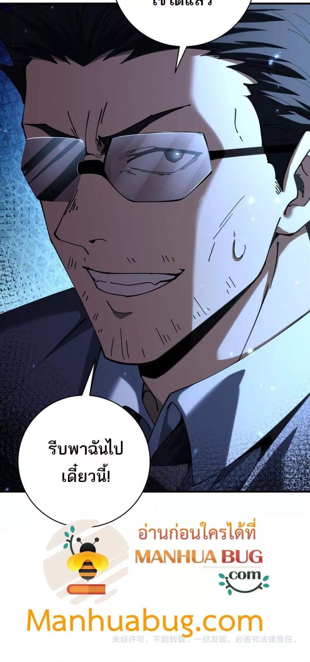 Manga-lc-com อ่านมังงะ อ่านการ์ตูน ออนไลน์ ฟรี IamDrakoMajs ตอนที่ 1 2 3 4 5 6 7 8 9 10 11 12 13 14 ฟรี ไม่มีโฆษณา Manga-lc - อ่าน มังงะ อ่าน การ์ตูน ออนไลน์ อ่านมังงะ ฟรี