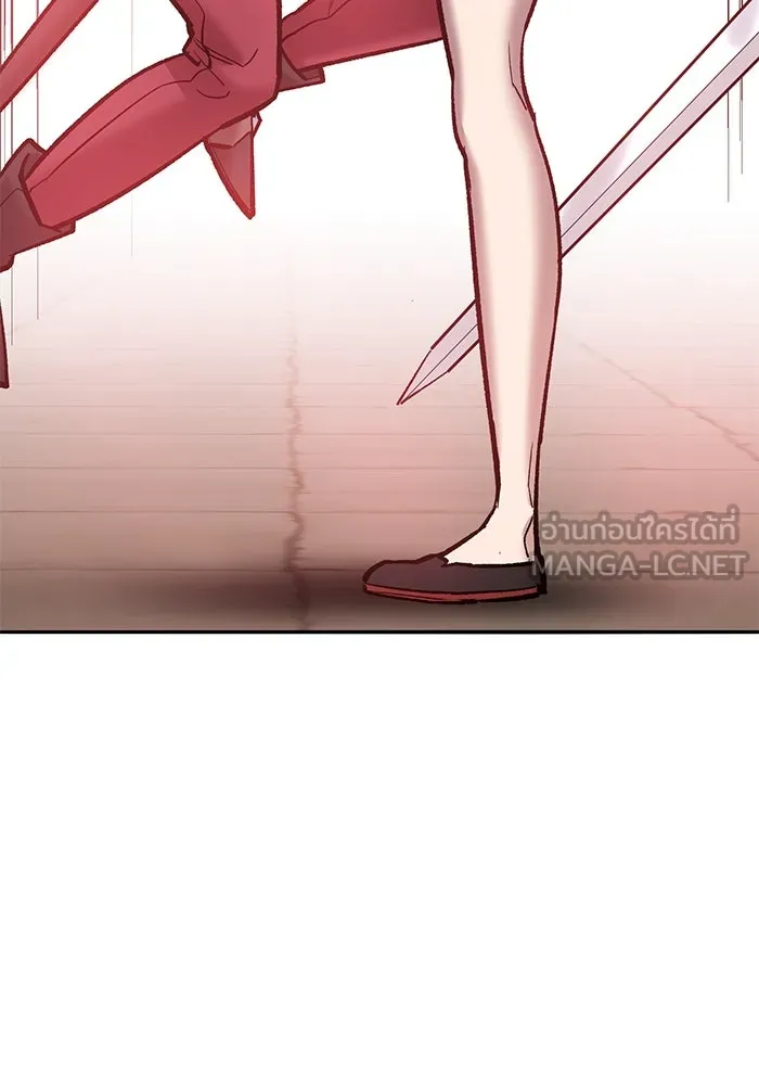 ยอดคนเลเวลทะลุ ตอนที่ 39 วิทยายุทธ์ (4) รูปที่ 54