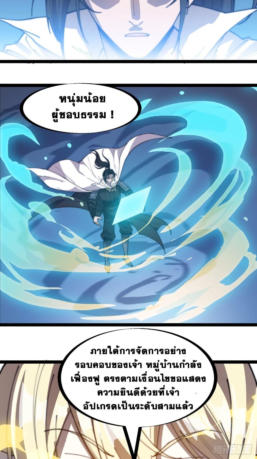 Manga-lc-com อ่านมังงะ อ่านการ์ตูน ออนไลน์ ฟรี It Starts With A Mountain ตอนที่ 1 2 3 4 5 6 7 8 9 10 11 12 13 14 ฟรี ไม่มีโฆษณา Manga-lc - อ่าน มังงะ อ่าน การ์ตูน ออนไลน์ อ่านมังงะ ฟรี