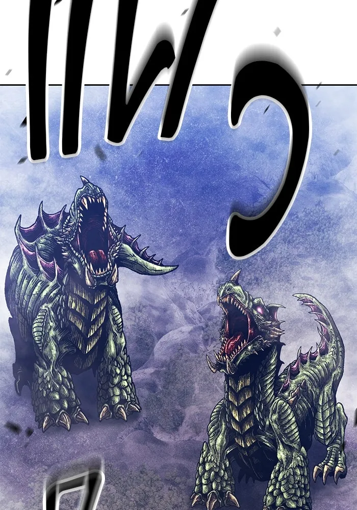 +99 ท่อนไม้พร้อมบวก ตอนที่ 10 มังกรเรียกหากายาร์โด (1) รูปที่ 145