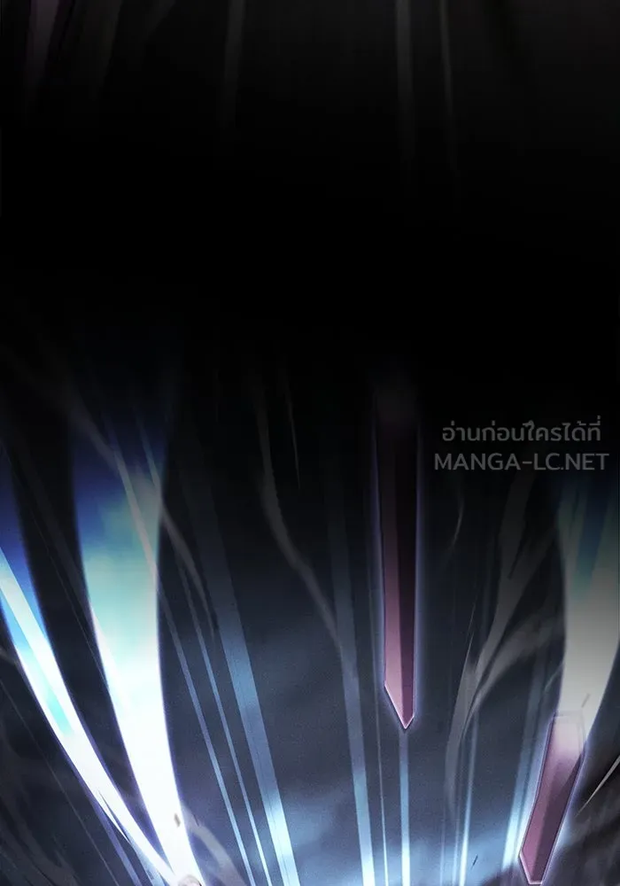 นักดาบอัจฉริยะจากอะคาเดมี ตอนที่ 109 รูปที่ 90