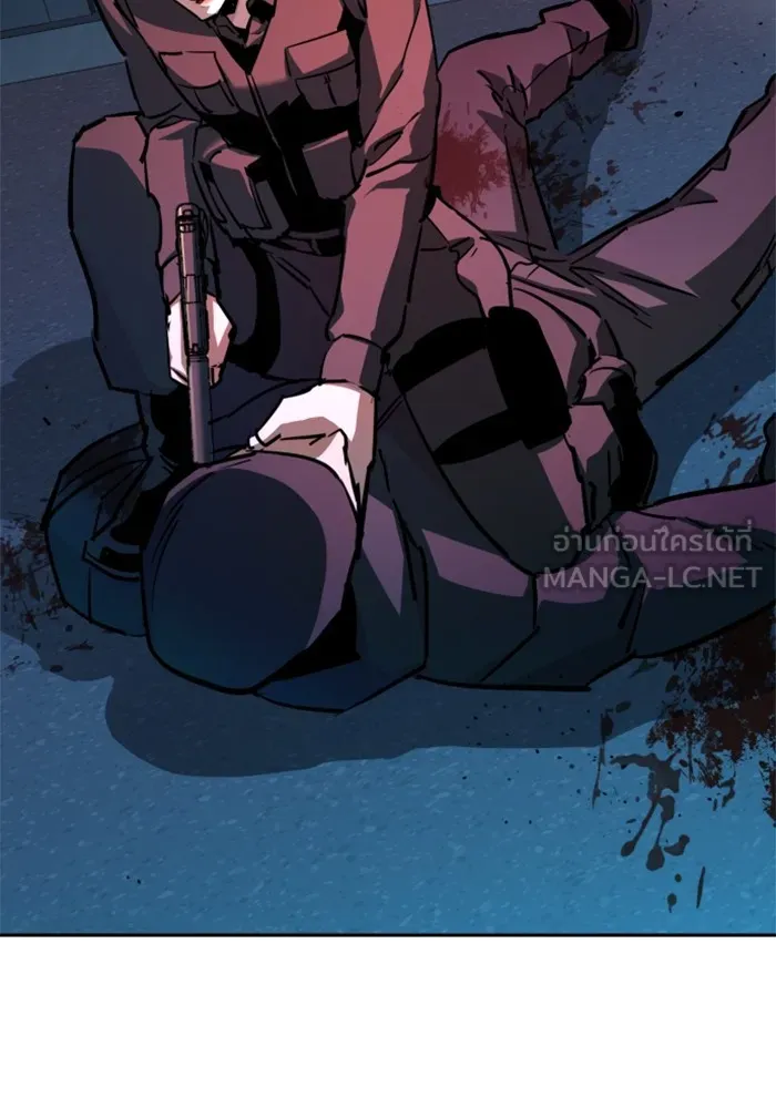 พี่ชายสายบอดี้การ์ด ตอนที่ 189 รูปที่ 54