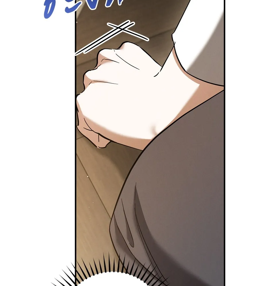 เรือนจำรัก ตอนที่ 52 รูปที่ 148