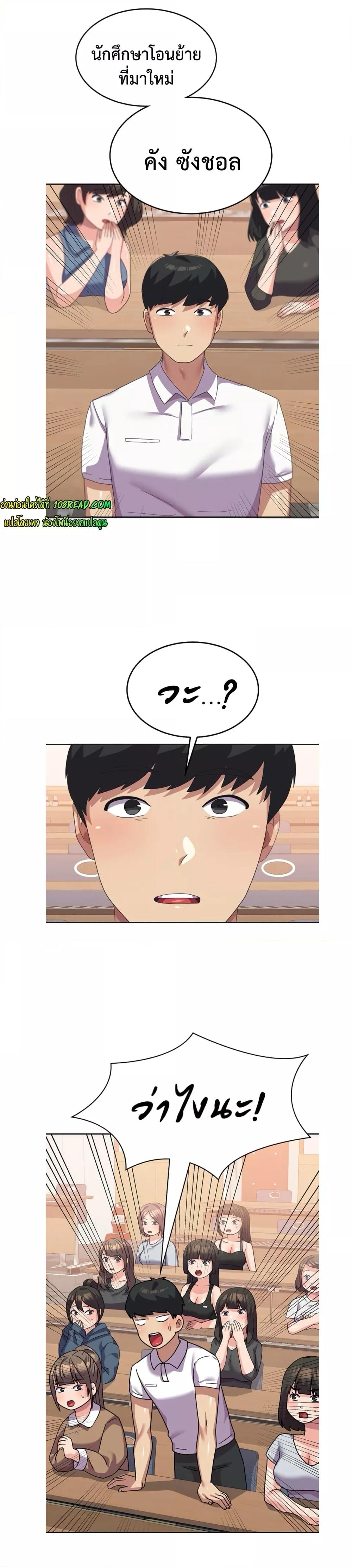 Doujin-Lc- อ่าน โดจิน มังฮวา เกาหลี ญี่ปุ่น จีน แปลไทย Women’s University Student who Served in the Military ตอนที่ 1 2 3 4 5 6 7 8 9 10 11 12 13 14 ฟรี ไม่มีโฆษณา อ่าน โดจิน Manhwa เกาหลี ญี่ปุ่น จีน เรามีครบ คัดมาให้เน้นๆ โดจิน 18+ รับประกันความฟินโดย  Doujin Lc