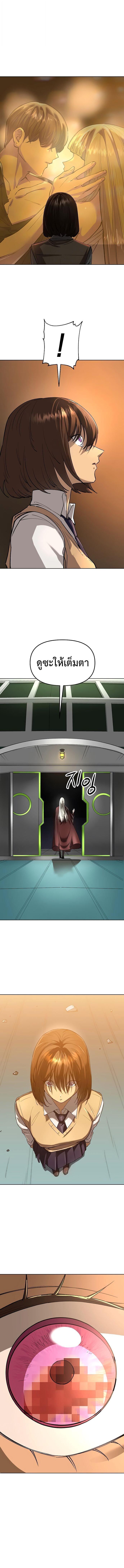 Manga-lc-com อ่านมังงะ อ่านการ์ตูน ออนไลน์ ฟรี Cosmic Heavenly Demon 3077 ตอนที่ 1 2 3 4 5 6 7 8 9 10 11 12 13 14 ฟรี ไม่มีโฆษณา Manga-lc - อ่าน มังงะ อ่าน การ์ตูน ออนไลน์ อ่านมังงะ ฟรี