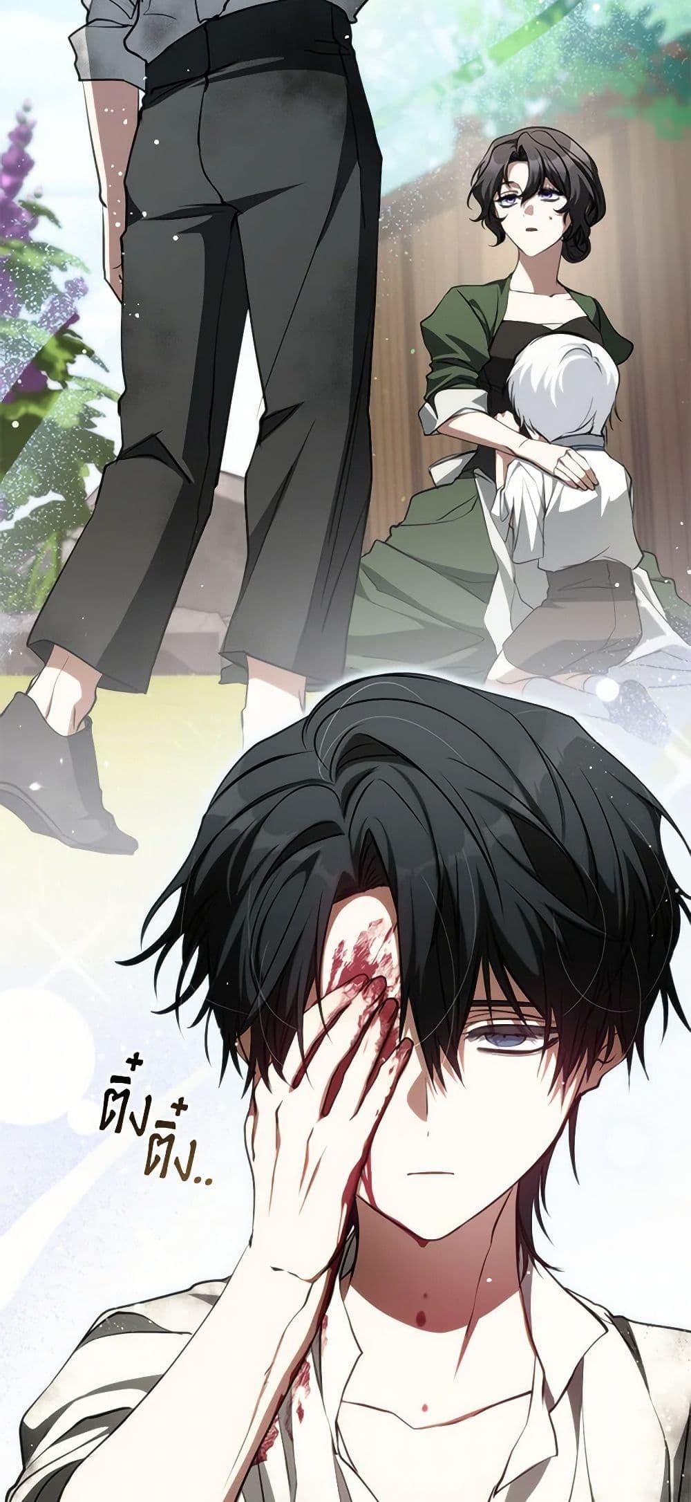 Manga-lc-com อ่านมังงะ อ่านการ์ตูน ออนไลน์ ฟรี I Failed To Throw The Villain Away ตอนที่ 1 2 3 4 5 6 7 8 9 10 11 12 13 14 ฟรี ไม่มีโฆษณา Manga-lc - อ่าน มังงะ อ่าน การ์ตูน ออนไลน์ อ่านมังงะ ฟรี